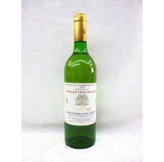 合肥維斯帝酒莊商品 安徽門戶網(wǎng)站引領(lǐng)預(yù)包裝食品消費新風(fēng)尚